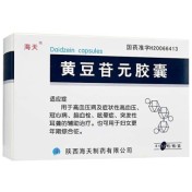 黄豆苷元胶囊(海天)