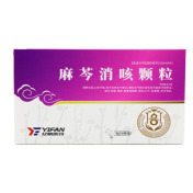 麻芩消咳颗粒(亿帆)