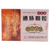 通脉颗粒(回春堂)