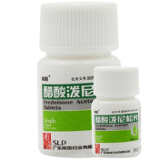 醋酸泼尼松片(南国)