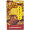 麝香接骨胶囊(益馨康)