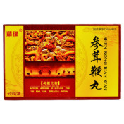 参茸鞭丸(精瑞)