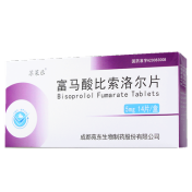 富马酸比索洛尔片(苏莱乐)