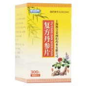 复方丹参片(凯合荣)