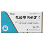 盐酸奥洛他定片()