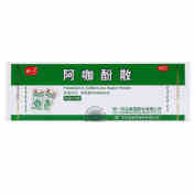 阿咖酚散(特一)