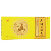 养阴清肺丸(松鹿)