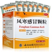 风寒感冒颗粒(白药)