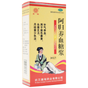 阿归养血糖浆(鑫瑞)