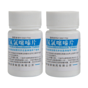 氢氯噻嗪片(滏荣)