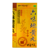 六味地黄丸(通御·中医世家)