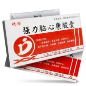 强力脑心康胶囊(德濟)