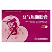 益气维血胶囊()