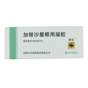 加替沙星眼用凝胶(迪友)