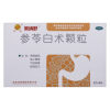 参苓白术颗粒(美纳舒)