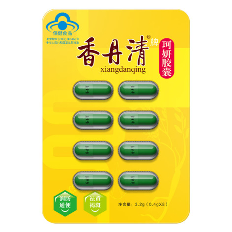 珂妍胶囊(香丹清)包装侧面图2