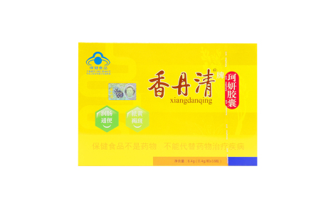 珂妍胶囊(香丹清)主图