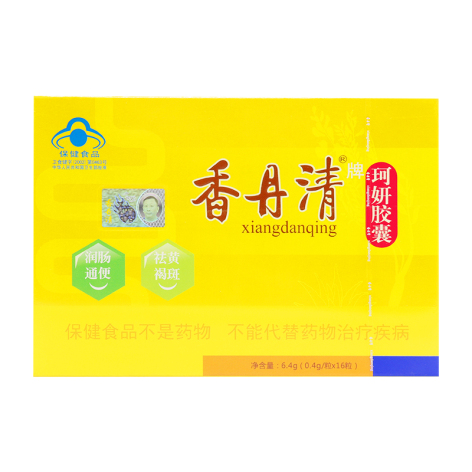 珂妍胶囊(香丹清)包装主图