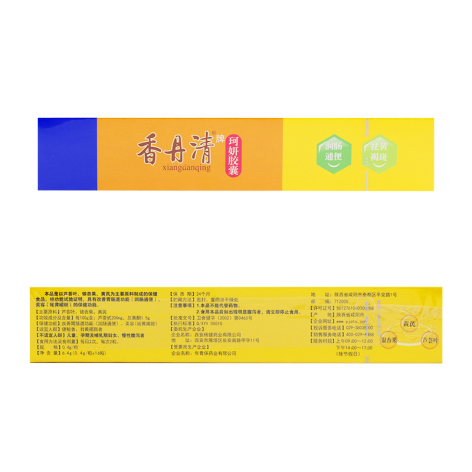 珂妍胶囊(香丹清)包装侧面图4