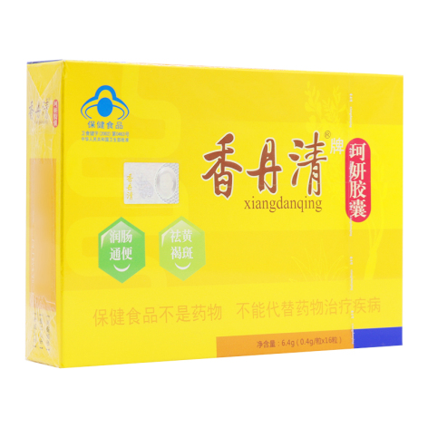 珂妍胶囊(香丹清)包装侧面图5