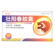 壮阳春胶囊(盾克)