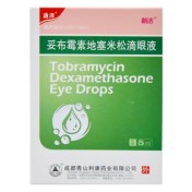 妥布霉素地塞米松滴眼液(鑫烨)