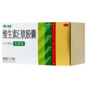 维生素E软胶囊(来益)