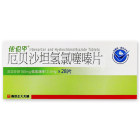 厄贝沙坦氢氯噻嗪片(依伦平)