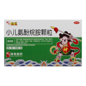 小儿氨酚烷胺颗粒(神奇娃娃)
