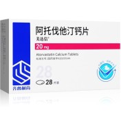 阿托伐他汀钙片(美达信)
