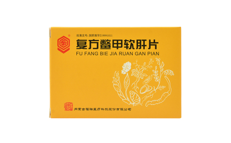 复方鳖甲软肝片(福瑞)主图