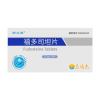福多司坦片(阳之通)