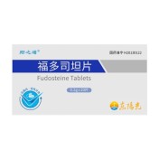 福多司坦片(阳之通)