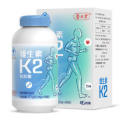 维生素K2软胶囊(养生堂)