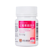 红霉素肠溶片(人福)