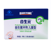 益生菌冲剂(合生元)