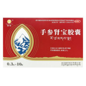 手参肾宝胶囊(金诃)