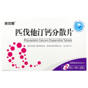 匹伐他汀钙分散片(京可新)