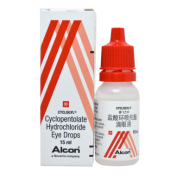 盐酸环喷托酯滴眼液(赛飞杰)