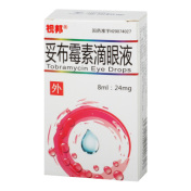 妥布霉素滴眼液(视邦)