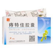 痔特佳胶囊()