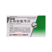 头孢羟氨苄片(欧意)