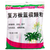 复方板蓝根颗粒(蜀中)