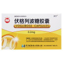 伏格列波糖胶囊