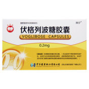 伏格列波糖胶囊(拜宁)