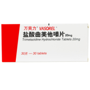 盐酸曲美他嗪片(万爽力)