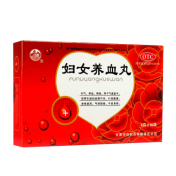 妇女养血丸(河西)