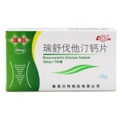 瑞舒伐他汀钙片(瑞旨)
