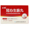 冠心生脉丸(立效)