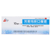 龙胆泻肝口服液(天府)